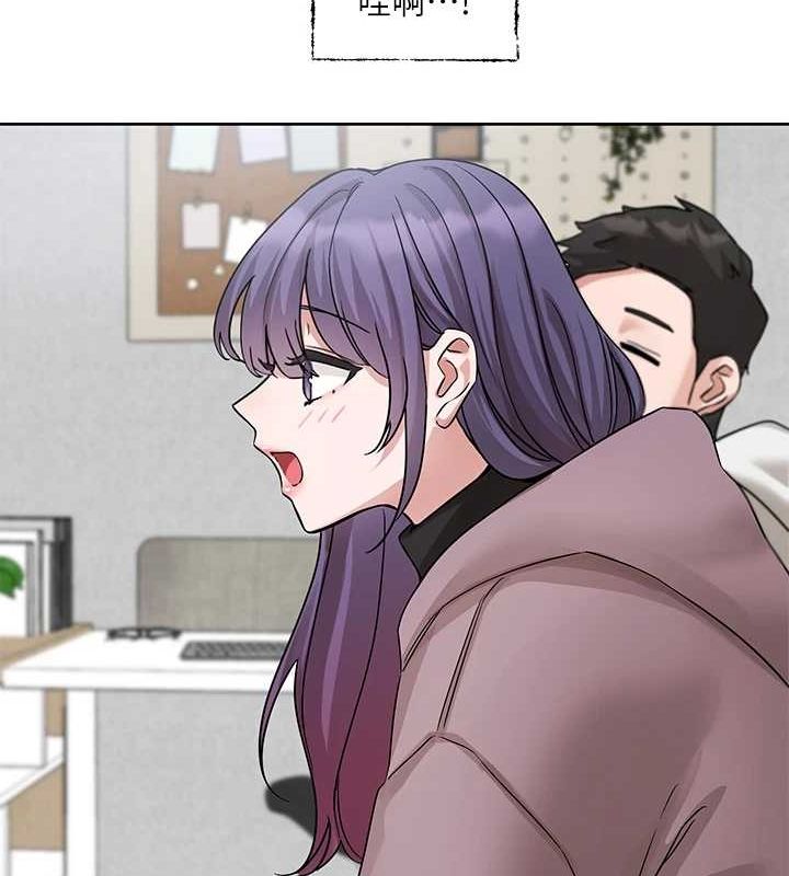 社团学姊第211話-李舒欣今天開始是第1天!