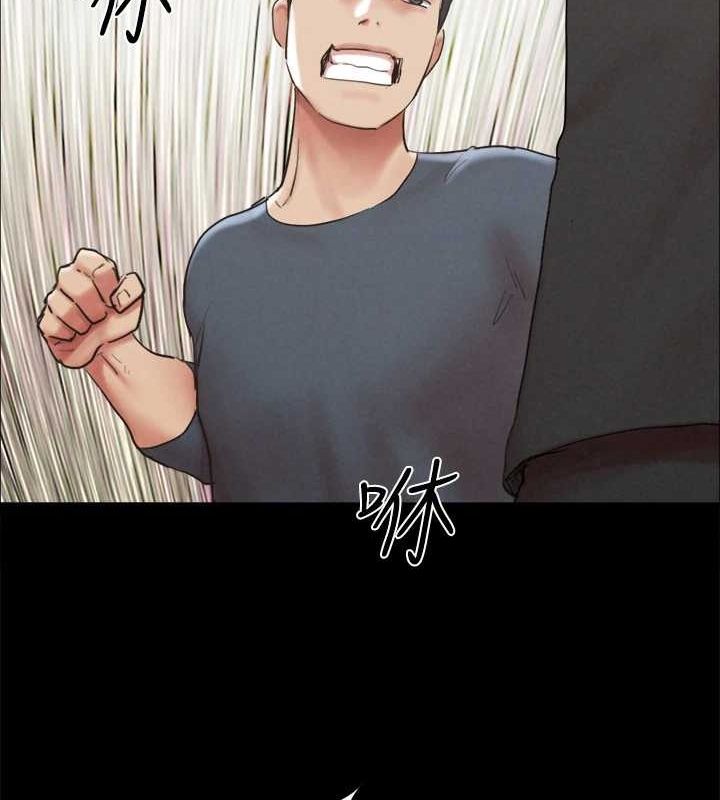 协议换爱(无码版)第155話-好想再感受一次