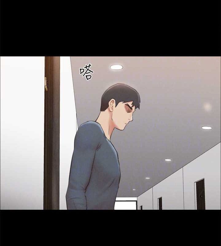 协议换爱(无码版)第156話-我不會讓你稱心如意