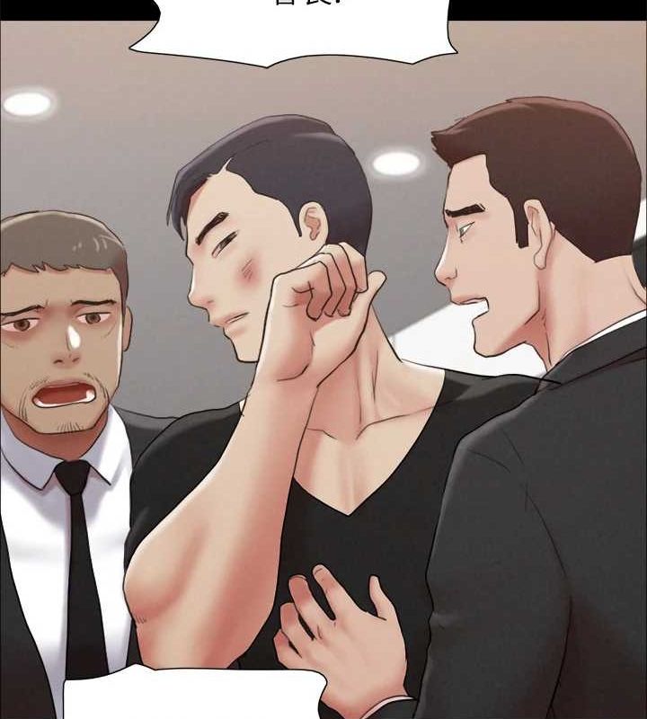 协议换爱(无码版)第156話-我不會讓你稱心如意