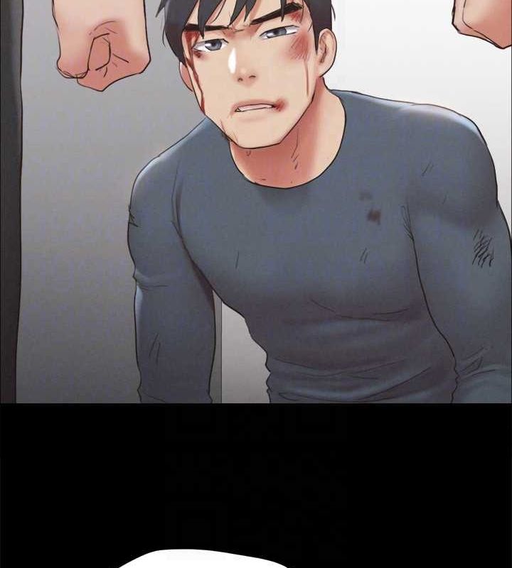 协议换爱(无码版)第156話-我不會讓你稱心如意