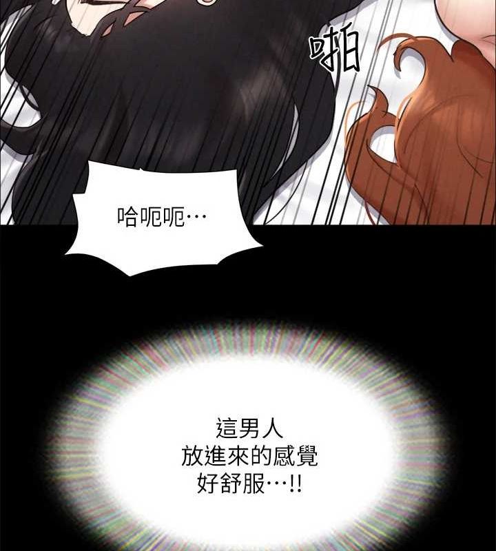 协议换爱(无码版)第156話-我不會讓你稱心如意