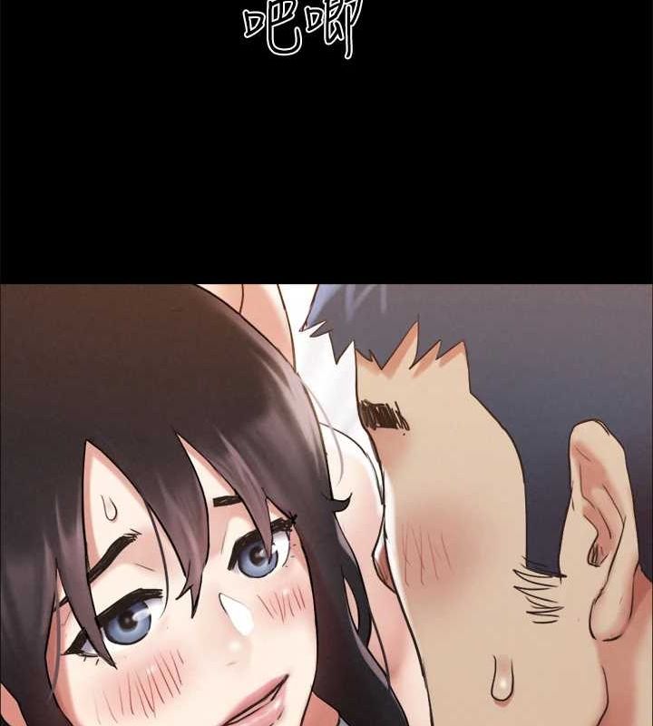 协议换爱(无码版)第156話-我不會讓你稱心如意