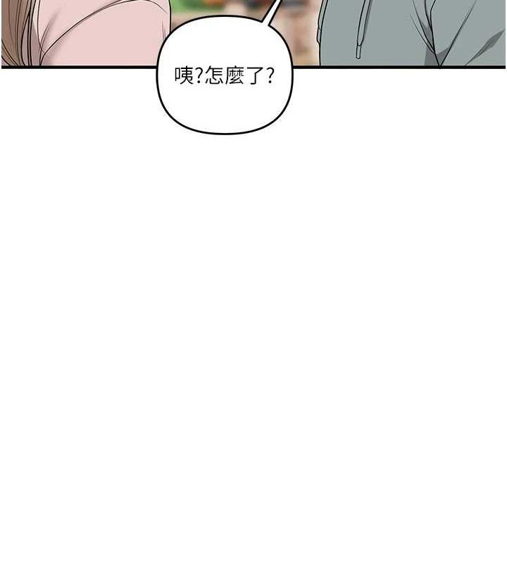 玩转学姊第53話-夜半露奶濕一下♥