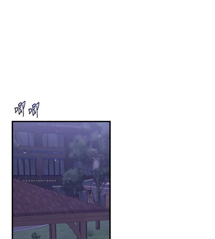 玩转学姊第53話-夜半露奶濕一下♥
