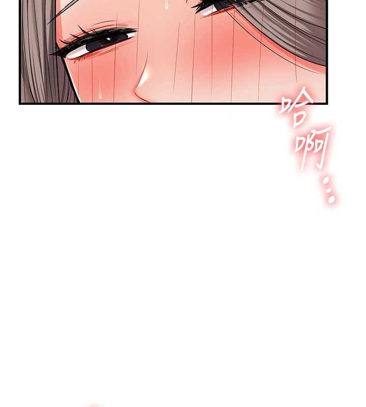 玩转学姊第53話-夜半露奶濕一下♥