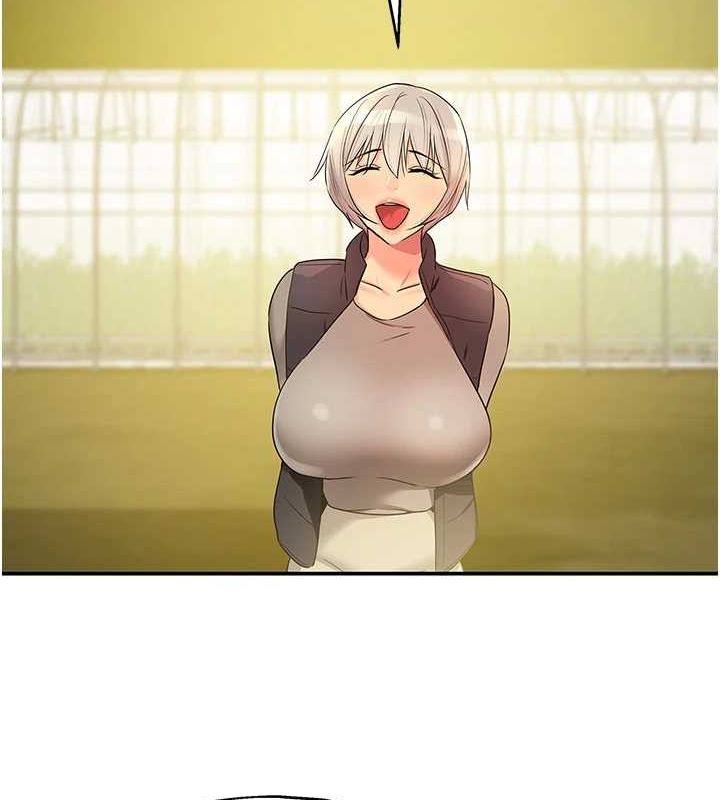 洞洞杂货店第119話-母牛極品清槍趴