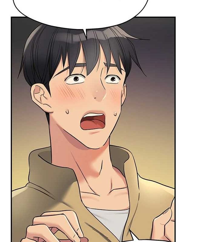 洞洞杂货店第119話-母牛極品清槍趴