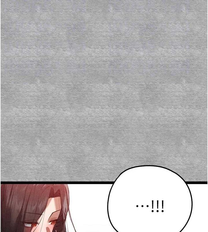 初次深交，请多指教第89話-強制開吃母女丼