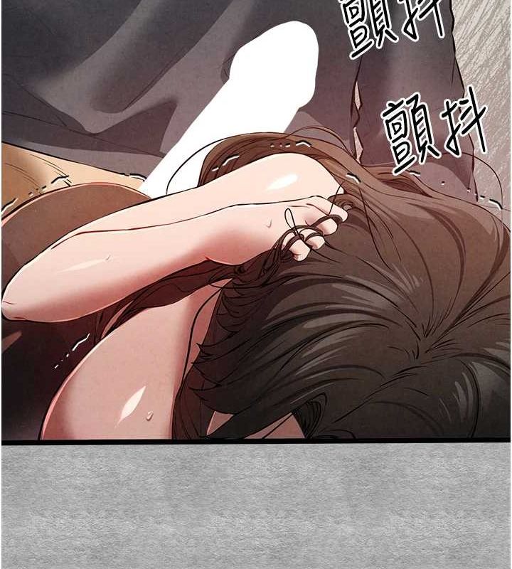 初次深交,请多指教第89話-強制開吃母女丼