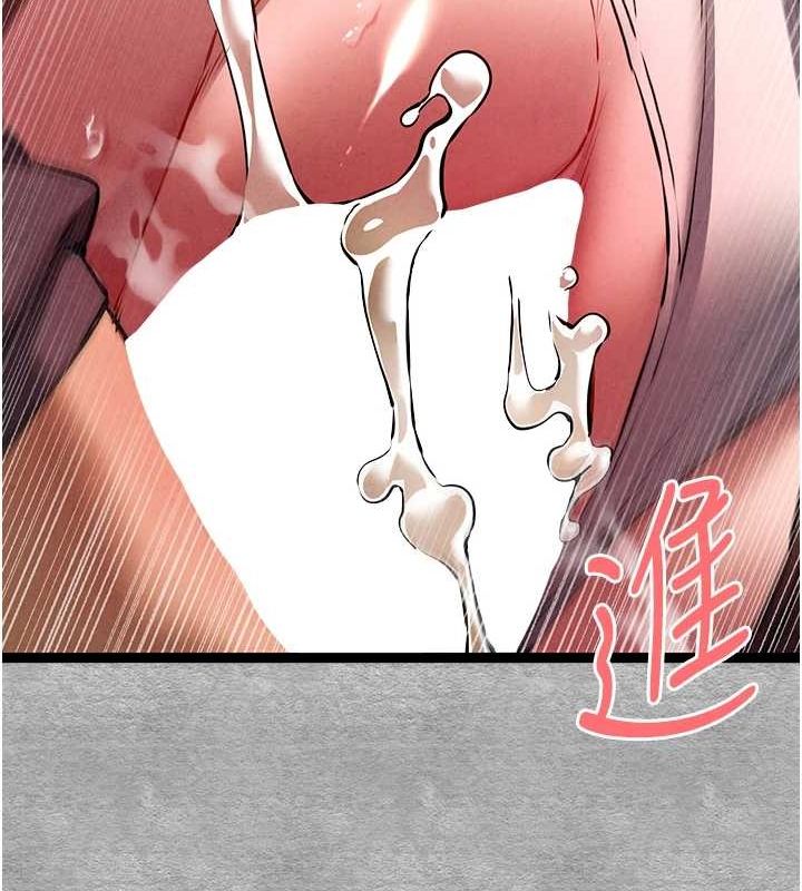 初次深交，请多指教第89話-強制開吃母女丼