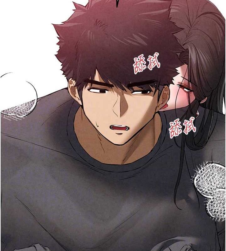 初次深交,请多指教第89話-強制開吃母女丼