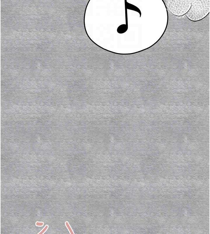 初次深交,请多指教第89話-強制開吃母女丼