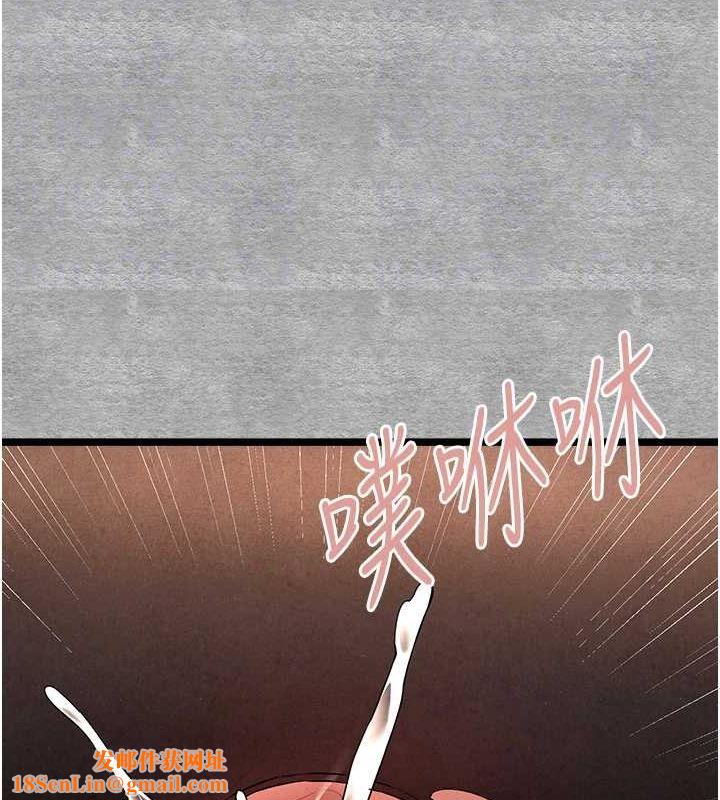 初次深交,请多指教第89話-強制開吃母女丼