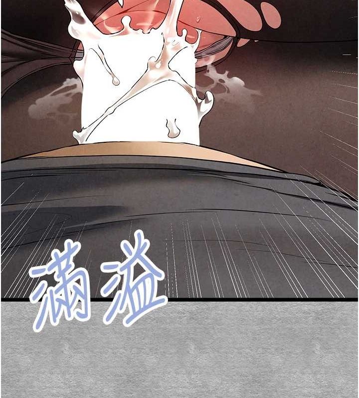 初次深交,请多指教第89話-強制開吃母女丼