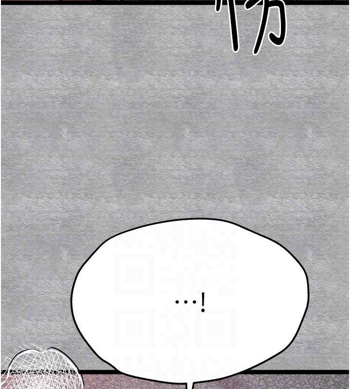 初次深交,请多指教第89話-強制開吃母女丼