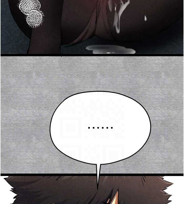 初次深交，请多指教第89話-強制開吃母女丼