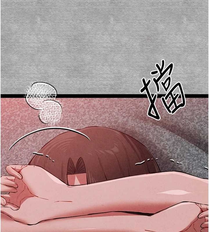 初次深交,请多指教第89話-強制開吃母女丼