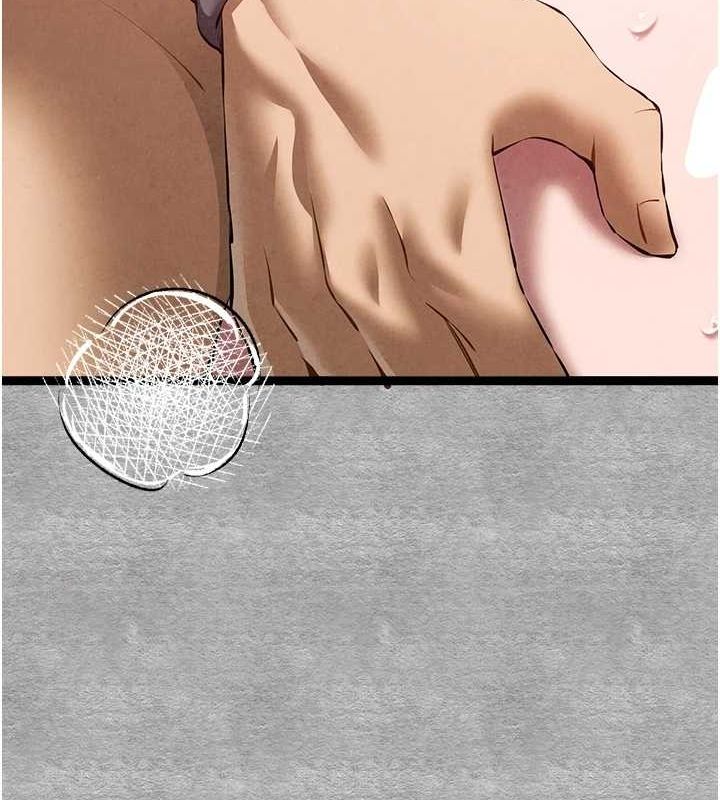 初次深交，请多指教第89話-強制開吃母女丼