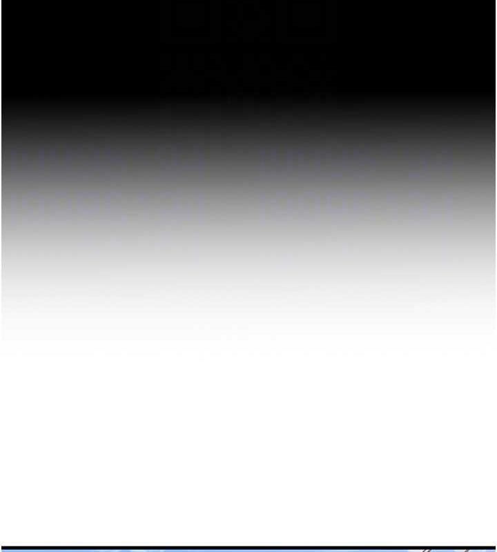 岳母为何那样第43話-詹代理的過往