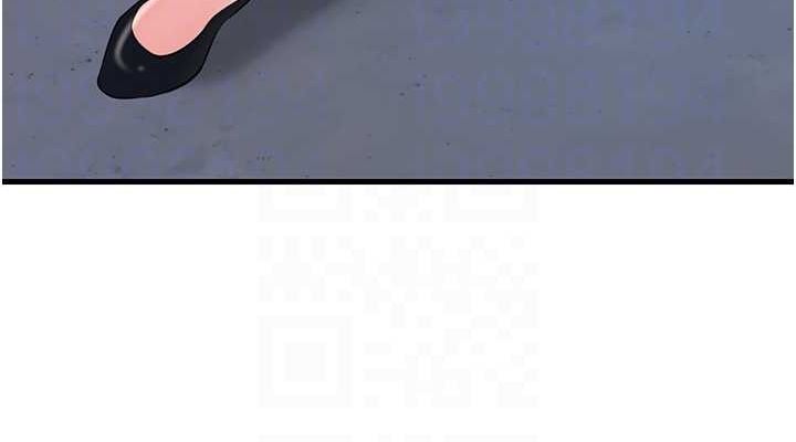 岳母为何那样第43話-詹代理的過往