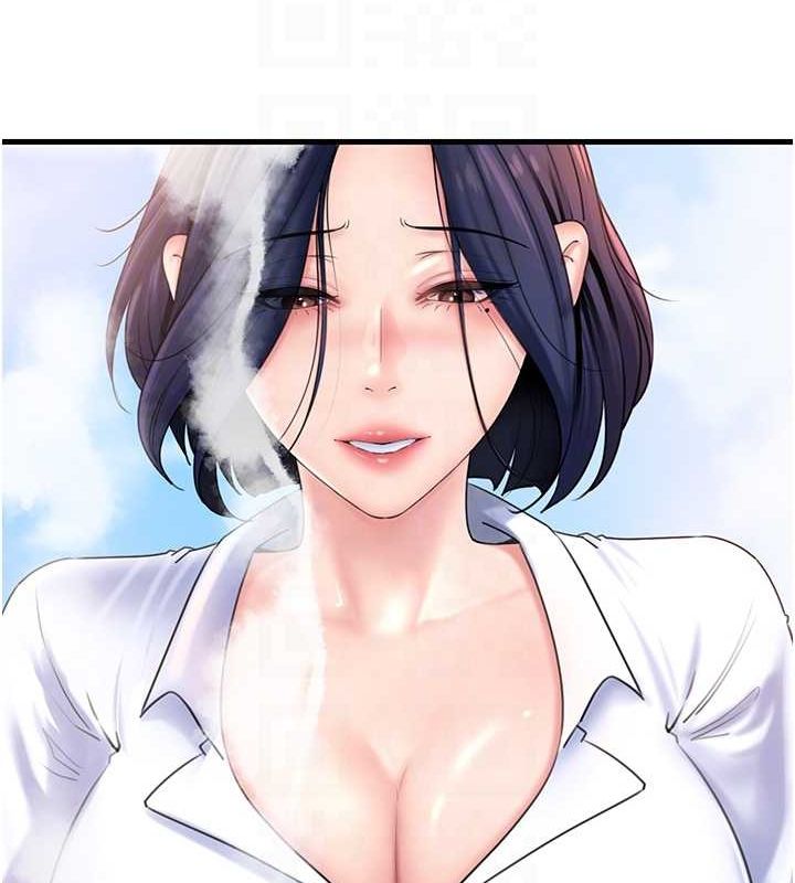 岳母为何那样第43話-詹代理的過往