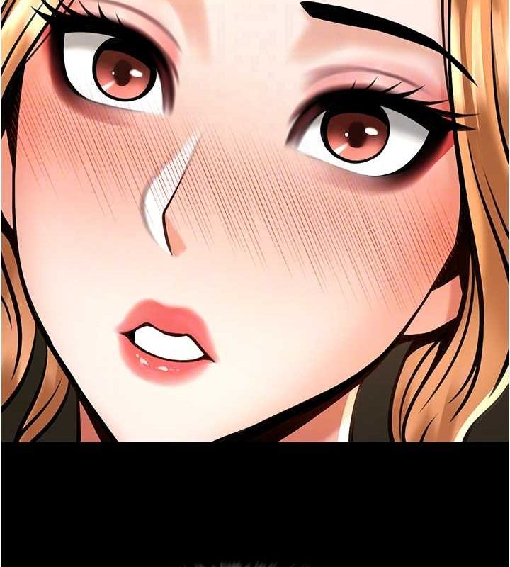 炸裂吧!巨棒第70話-聽話的姐姐♥