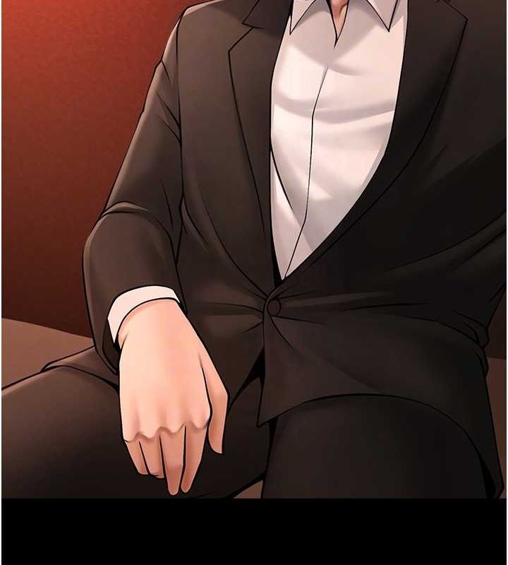 炸裂吧!巨棒第70話-聽話的姐姐♥