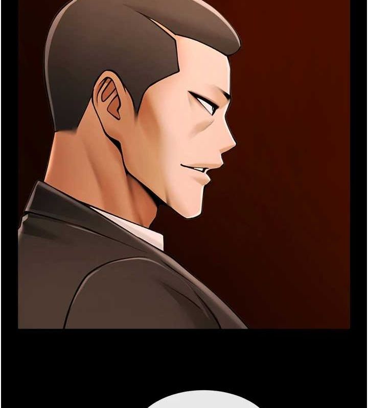 炸裂吧!巨棒第70話-聽話的姐姐♥