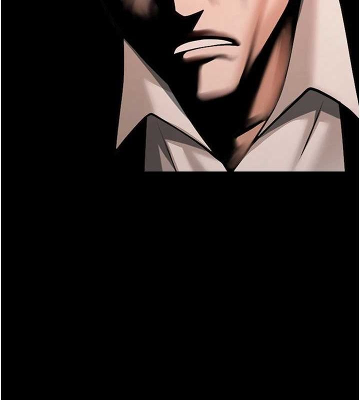 炸裂吧!巨棒第70話-聽話的姐姐♥