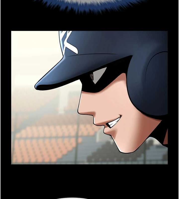 炸裂吧!巨棒第70話-聽話的姐姐♥