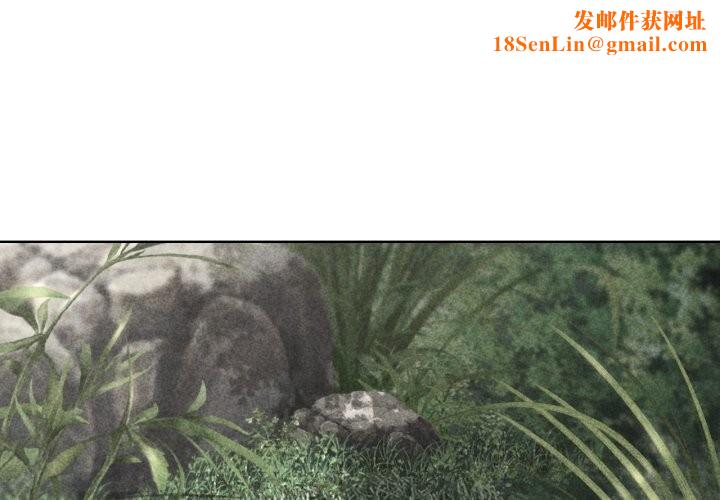 危险同学会第57話