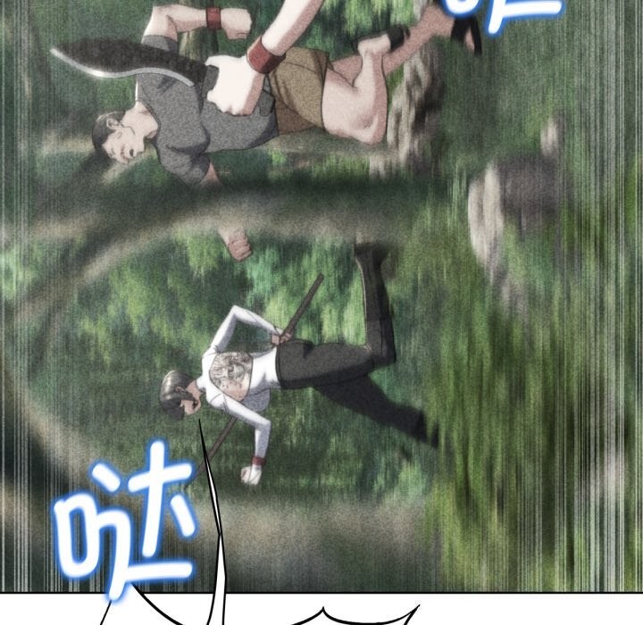 危险同学会第57話