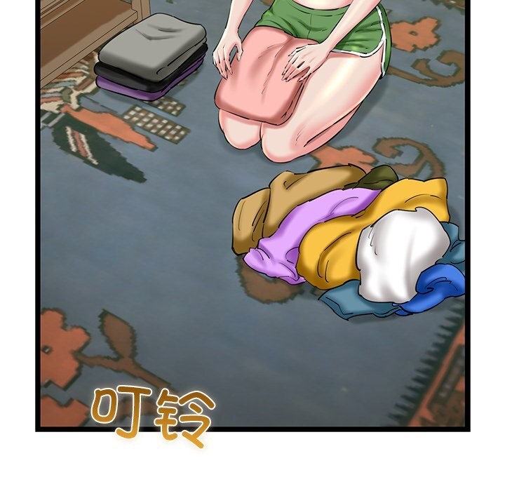 我的拉拉队宝贝第30話