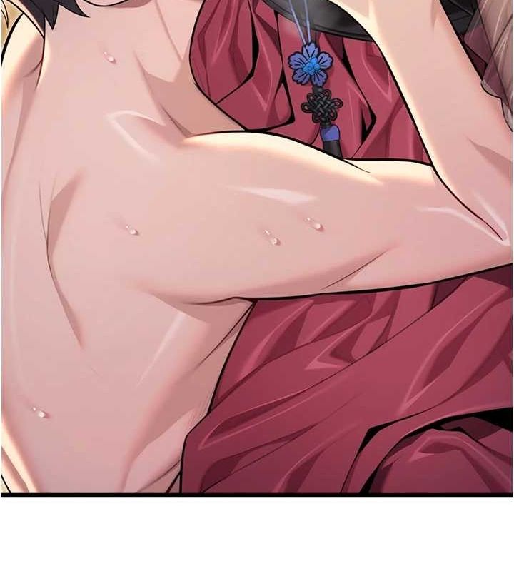 命运:贞洁慾女第30話-「涎」濕全身驗真身