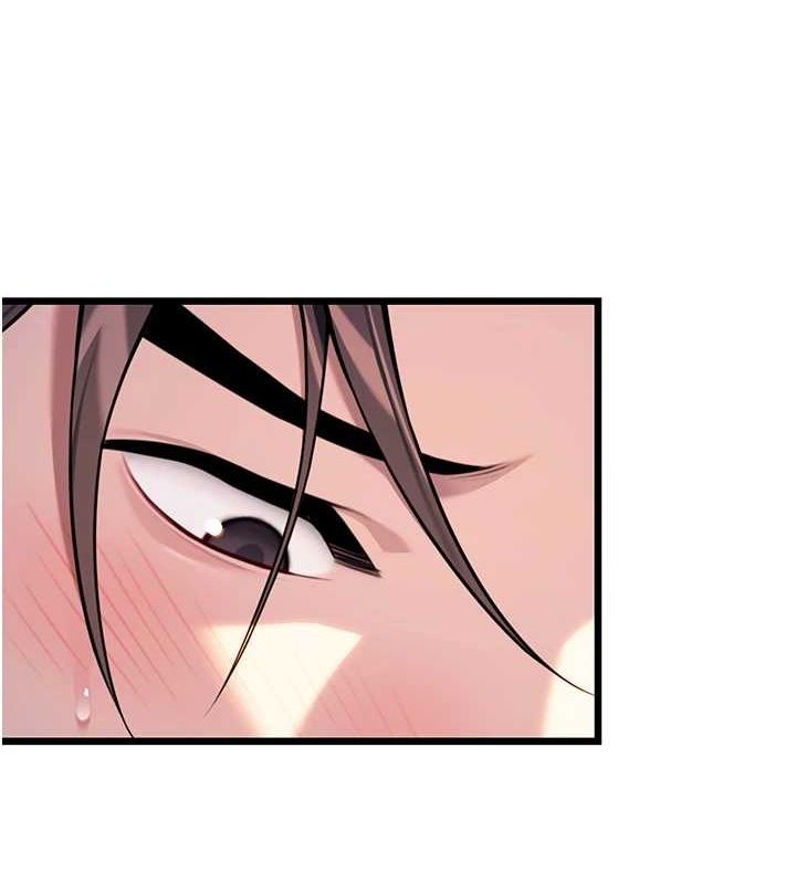 命运:贞洁慾女第30話-「涎」濕全身驗真身