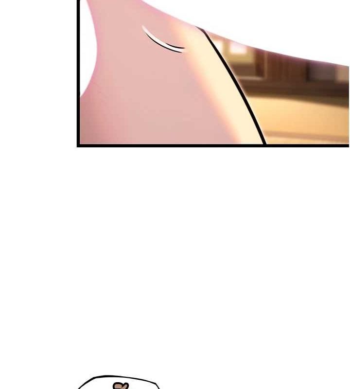 命运:贞洁慾女第30話-「涎」濕全身驗真身