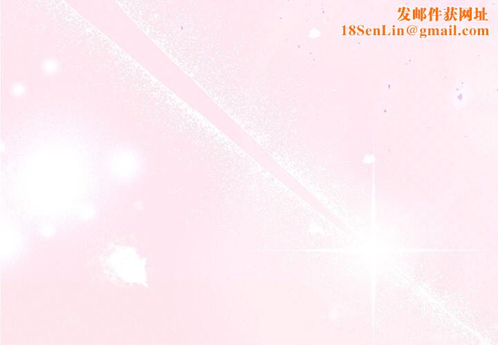 被吞噬的夜第26話