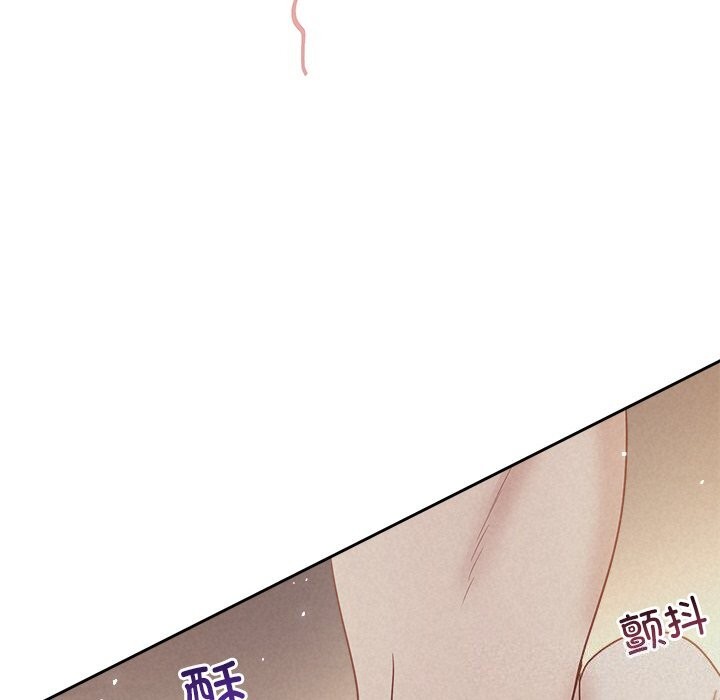 被吞噬的夜第26話