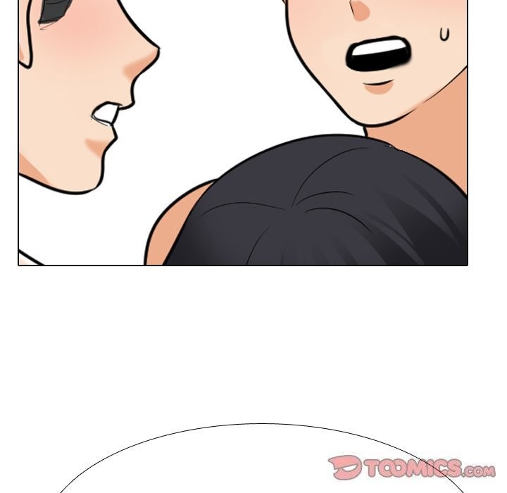 同事换换爱第206話