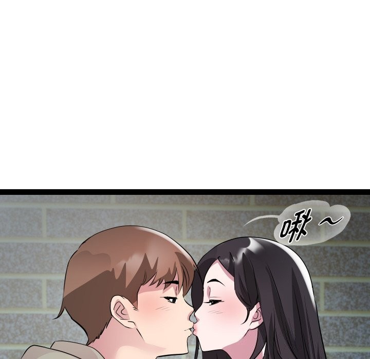 RE:23岁第34話