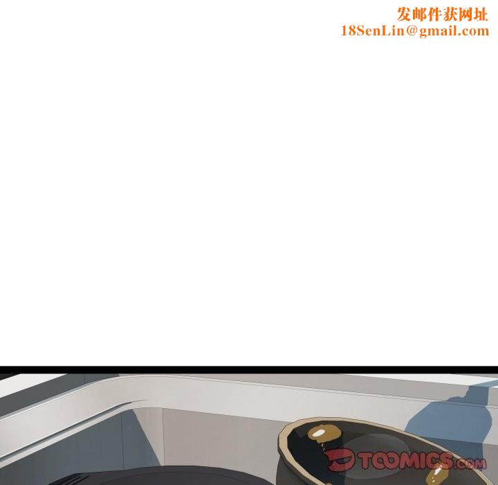RE:23岁第34話