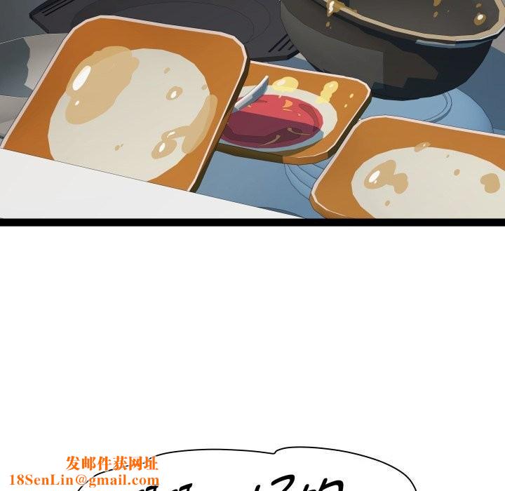RE:23岁第34話