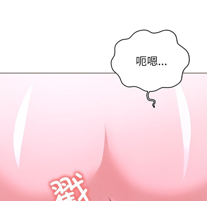 走不出的房间：第二季第29話