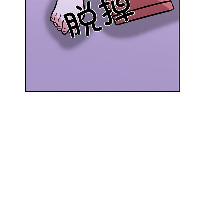 走不出的房间：第二季第29話