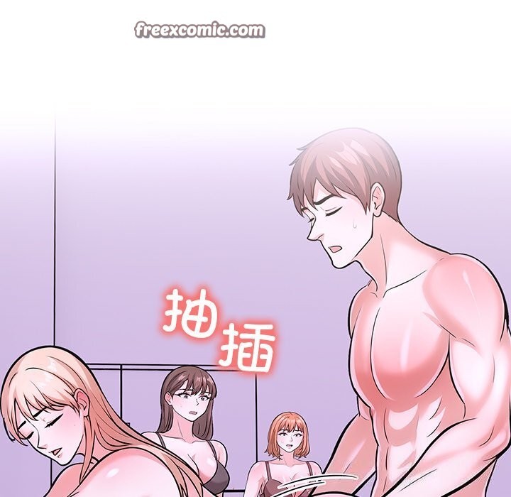 走不出的房间：第二季第29話