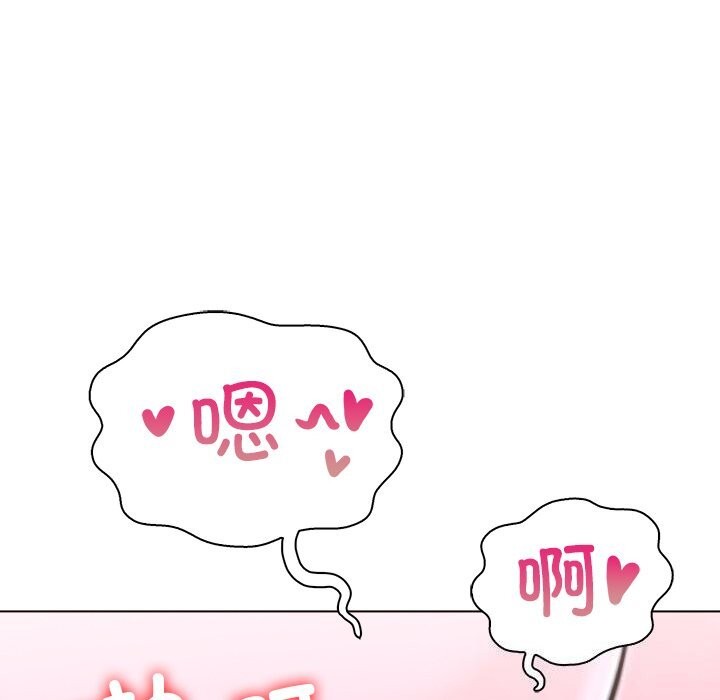 走不出的房间：第二季第29話