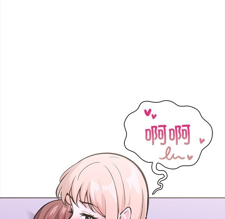 走不出的房间：第二季第29話