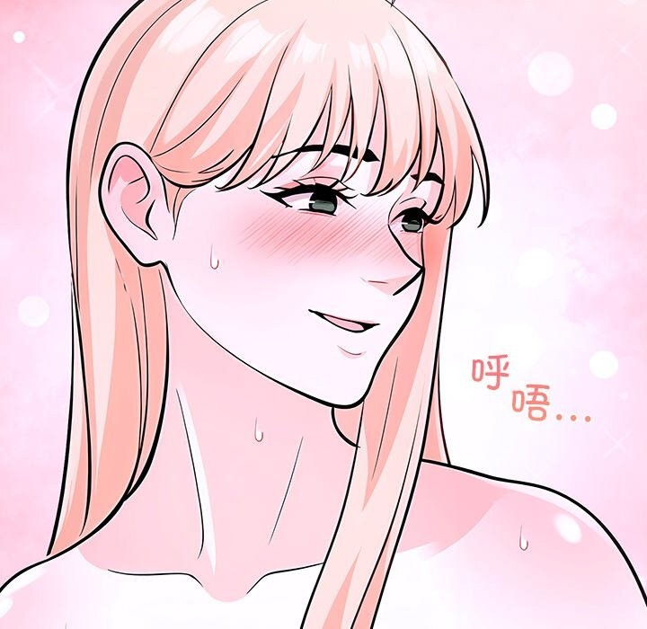 走不出的房间：第二季第29話