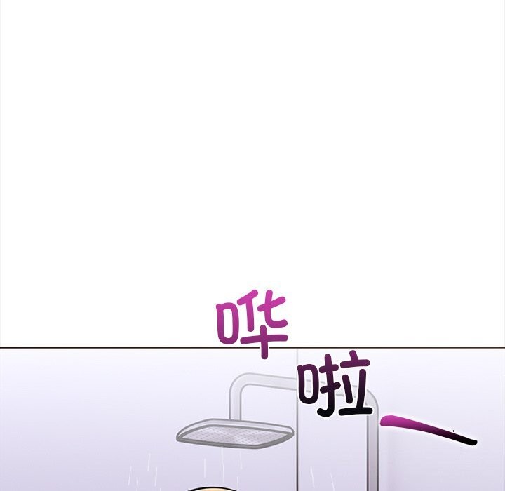 走不出的房间：第二季第29話